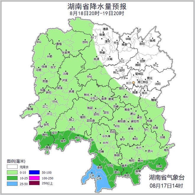 湖南天气：最高39℃+局地大雨！雷雨时阵风7～9级