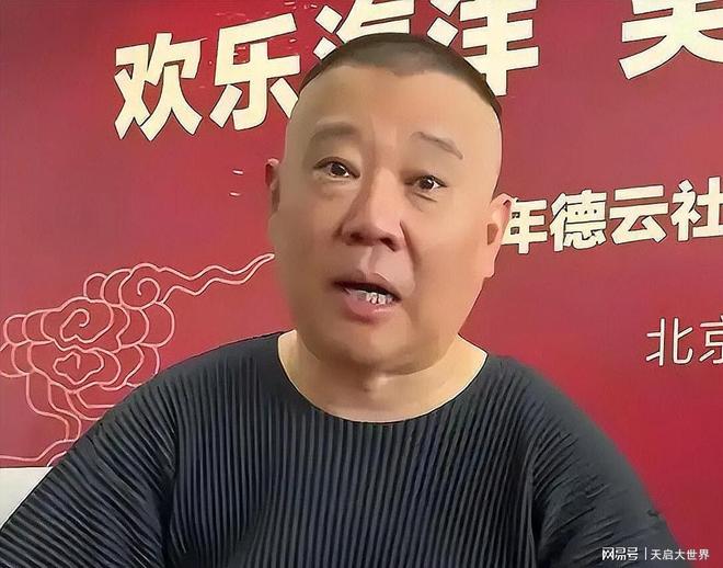 郭德纲前妻的“逆袭”人生：离开相声圈竟在日本活成了这样！