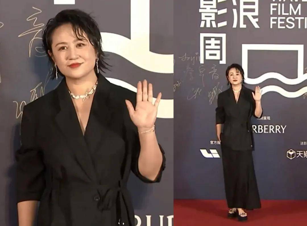 海浪电影周红毯：王子文露背高叶霸气金晨着装休闲秀腹肌
