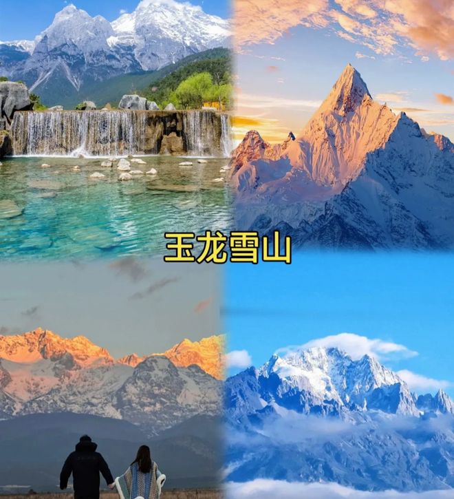 2026云南合规零投诉旅行社TOP10｜官方认证+5A资质靠